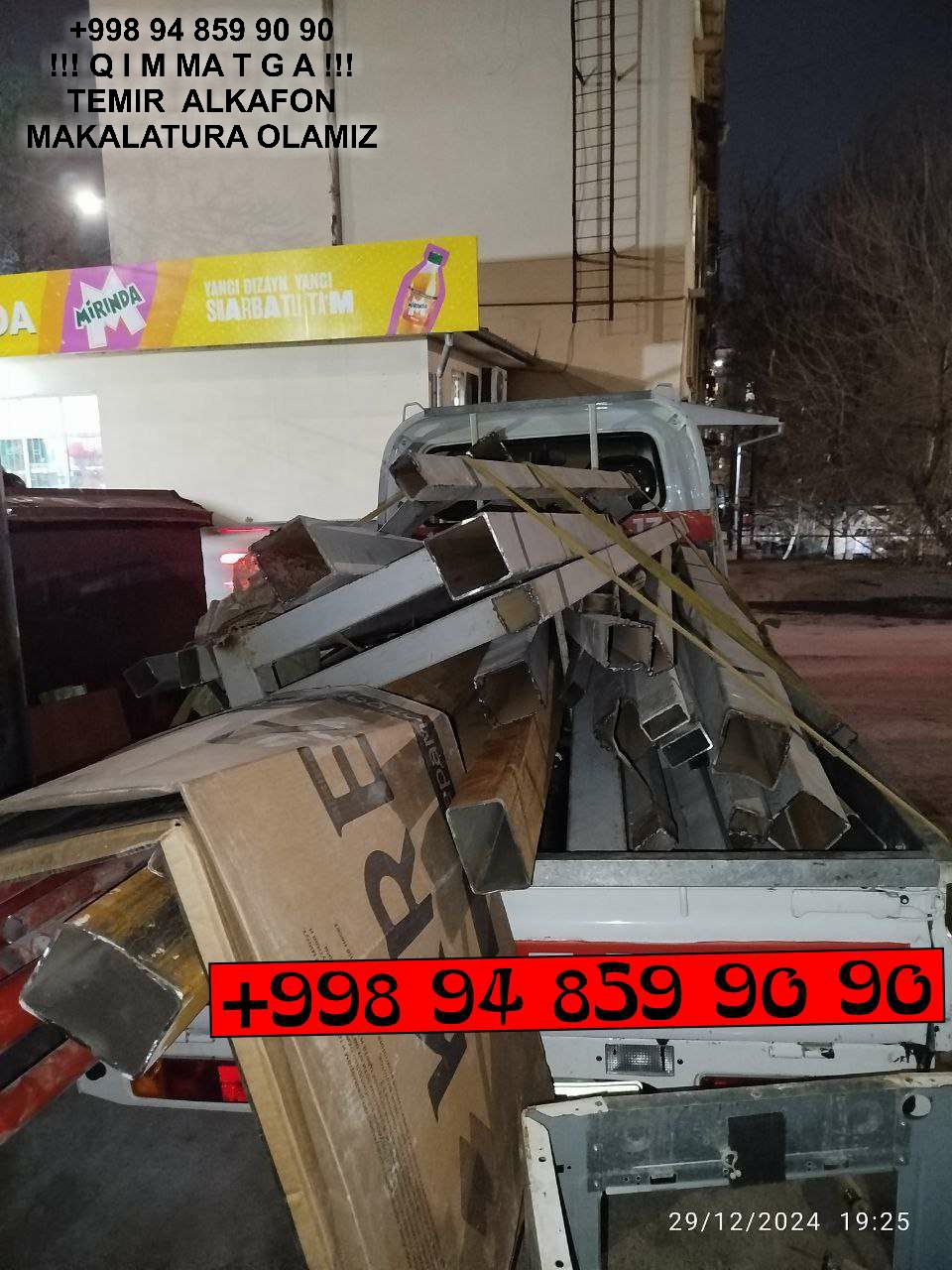 ТАШКЕНТ МЕТАЛЛОЛОМ TOSHKENT METALLOLOM Toshkent Ташкент Металлолом qabul qilish Kokand