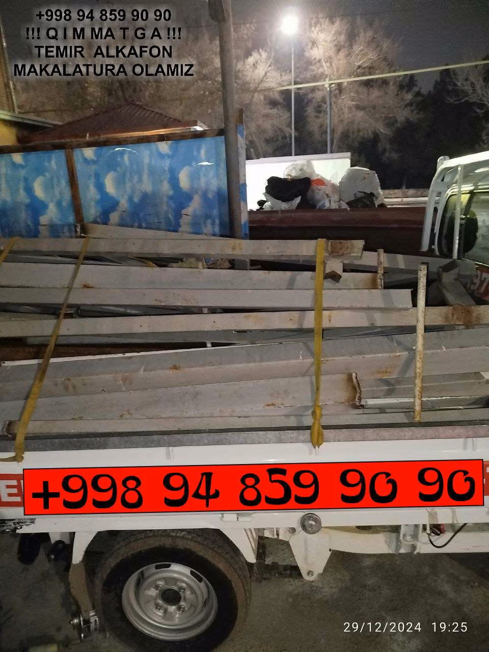ТАШКЕНТ МЕТАЛЛОЛОМ TOSHKENT METALLOLOM Toshkent Ташкент Металлолом qabul qilish Boka